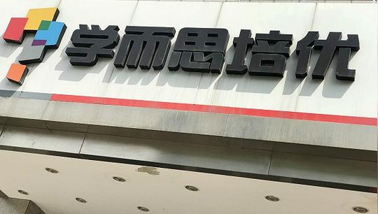 点击查看大图