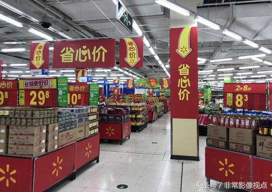 电商冲击下跨国商业巨头沃尔玛在皖仅剩4家店,六安店生意不错