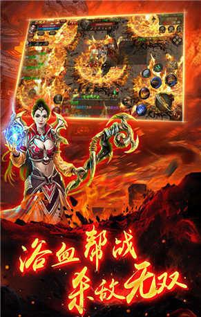 刀刀爆传奇变态版