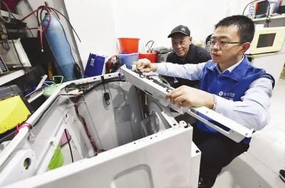 【中国梦实践者】“倒贴钱”做维修他从空调安装工变身创业老板