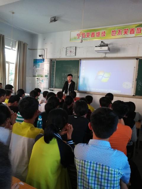 2020幼儿园开学第一天老师心情感言说说
