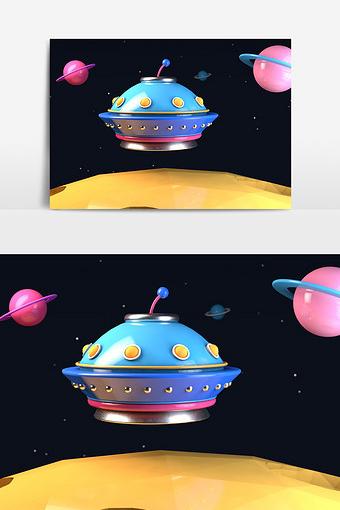 宇宙飞船c4d模型飞行器星球电商海报素材