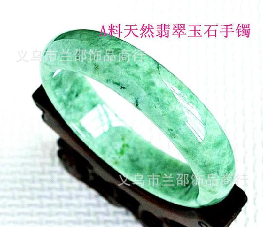 跑江湖热销产品十元抵债库存玉器七彩云南玉珠摆地摊创业货源