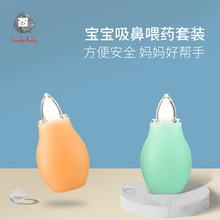 婴儿鼻屎导致鼻塞怎么办