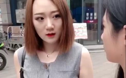 美女我手机没电了!借你的用一下，结局《牛》