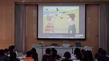 小学语文优秀微课