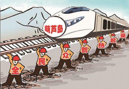 大力开展创业培训服务,为有创业愿望和创业能力的大学生制定创业路线