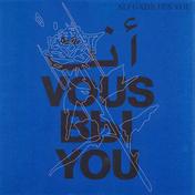 It′s You(YERI)