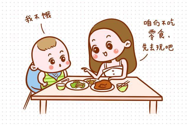 为什么要让孩子保持饥饿感