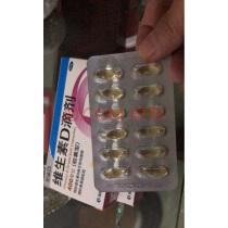 儿童为什么缺乏维生素D