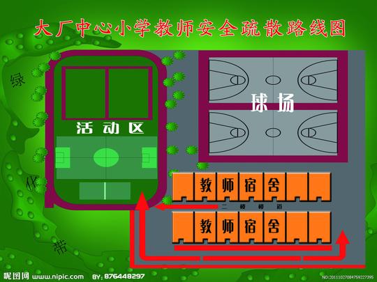 师生安全疏散路线图源文件__国