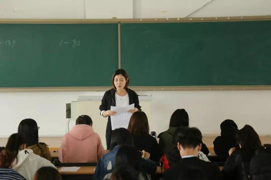 [外语]开展临沂创业大学招聘会