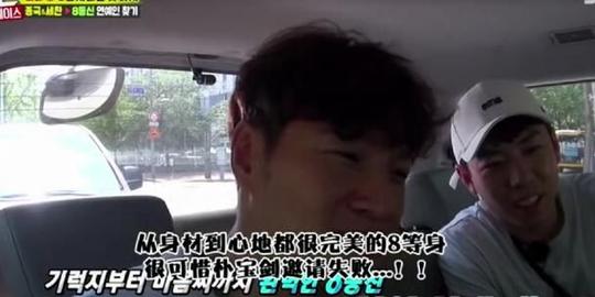 金钟国和朴宝剑通话视频曝光，朴宝剑的结束语却暴露私下个人教养