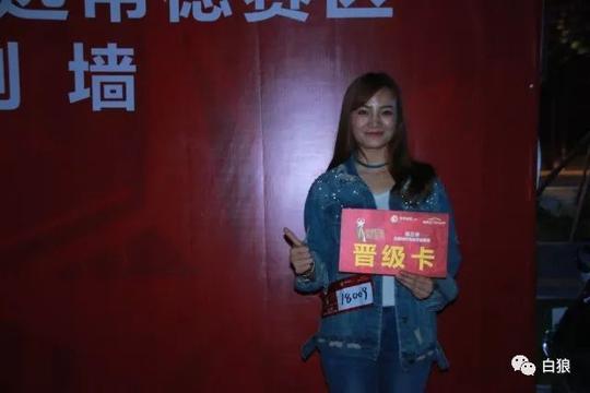 汽车世界我们浙江卫视指定合作酒吧指定合作饮料立多多东一