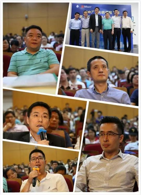 中国mba创业大赛交大赛区率先决出各奖项,项目总体