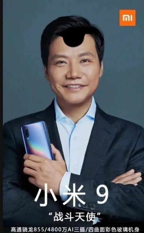 雷军曾表示:自己创业8年,可没曾想被友商黑了8年,说白了,雷军所说的友