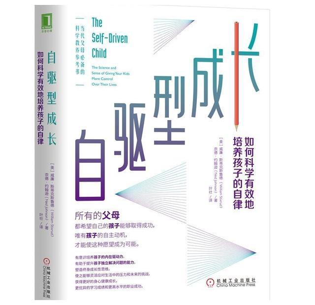 婴儿几岁可以学习游泳