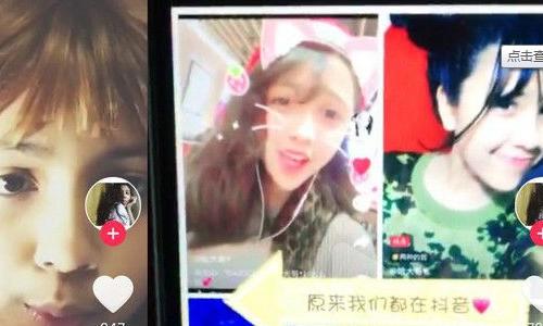 抖音视频如何制作配音秀的配音素材?抖音视频配音素材怎么制作?[图]