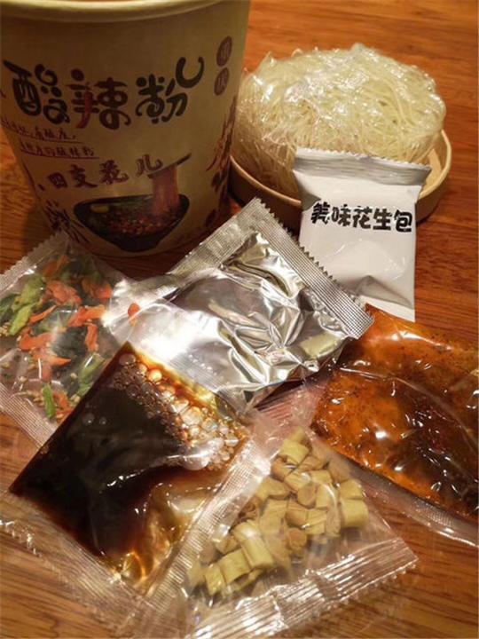 四支花儿伍有琼:四支花酸辣粉如何让代理完成创业梦!