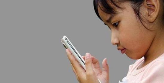 孩子特别沉迷手机怎么办