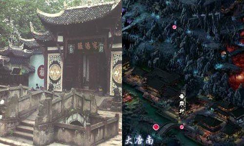 利辛县老家鬼-地府配上音乐和鬼怪们,比丰都有气氛哦!-大话西游外传五一不出