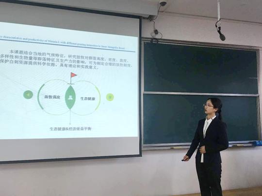 2019年度自治区级(国家级)大学生创新创业训练计划项目立项评审答辩会