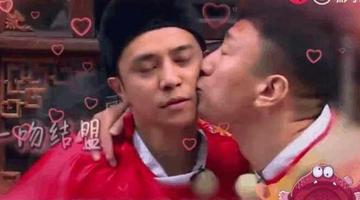 罗志祥瞎掰表情包