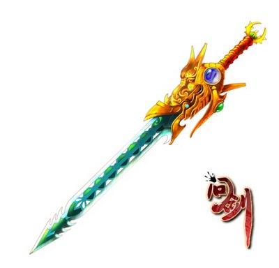 《问剑》武器原画引起
