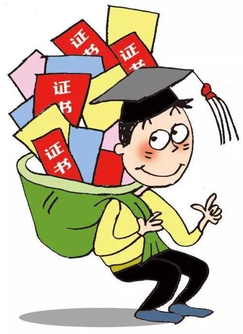 福利哪些人参加就业创业培训能拿证还有补贴
