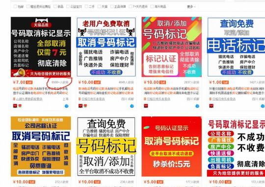 无意之中发现一个冷门无成本项目，有人日赚上万，真实可查
