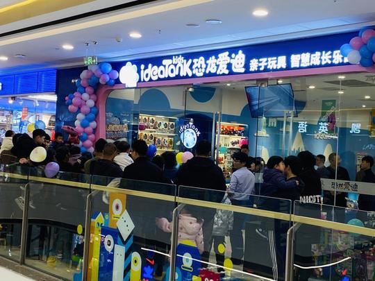 三四线城市创业做什么好又稳定