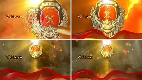 消防武警部队通用片头视频素材