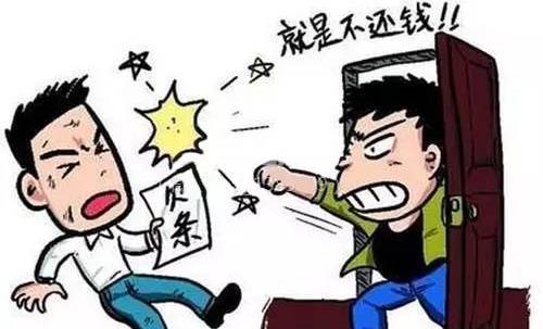 做生意为什么不能赊账?真相是…