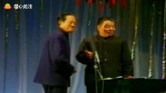 苏文茂于世猷合说的对口相声《大相面》江湖骗术全是套路
