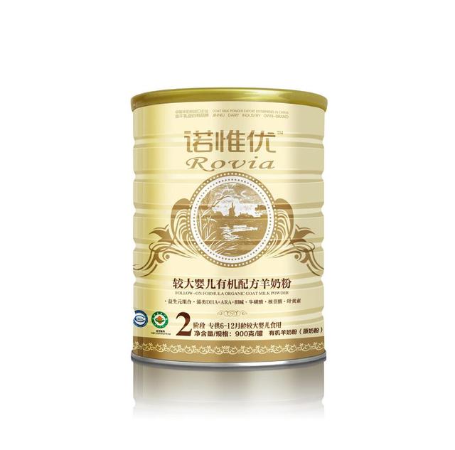 什么是有机奶源
