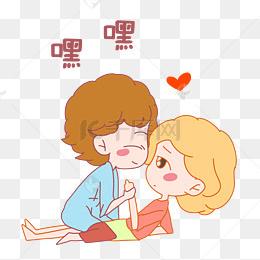 情侣激情爱抚爱情gif动图