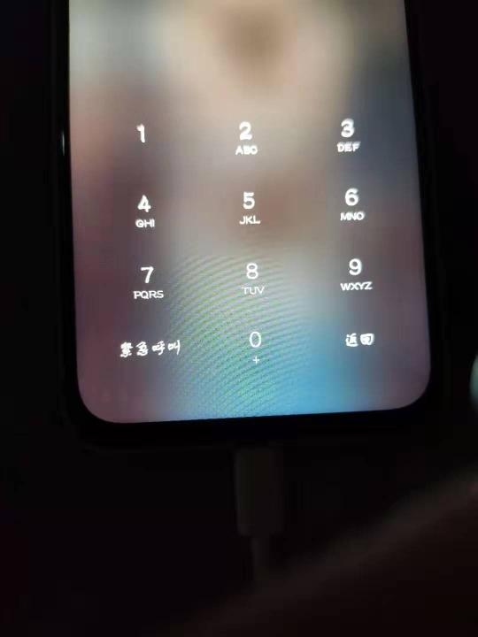 烧瓶了,唉,玩抖音,然后烧屏了