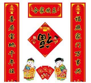 春节的传统习俗有哪些，这习俗你不一定都知道