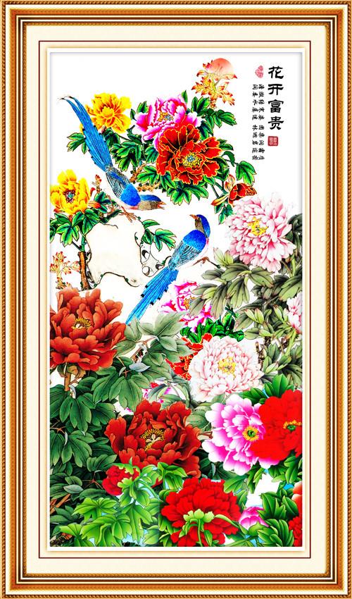 花开富贵图片