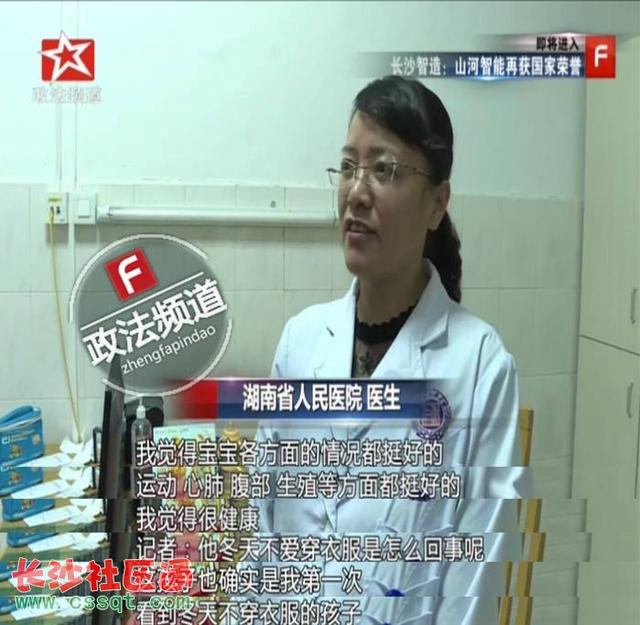 两岁半宝宝的营养食谱