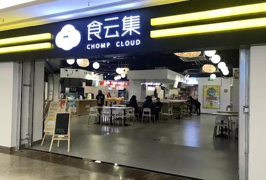 北京上海200多个外卖共享厨房它们在做怎样的生意