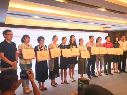 全国"魔豆妈妈"创业扶贫大赛决赛圆满落幕20位"优秀魔豆妈妈"名单