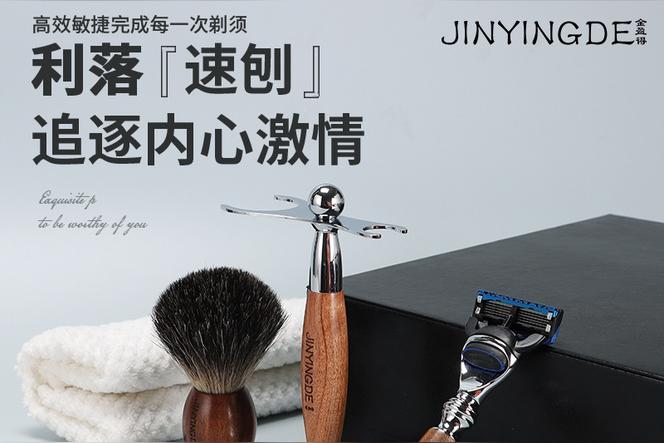感恩父母，送给父母的十大礼物排行榜？