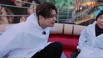 极限挑战罗志祥表情包