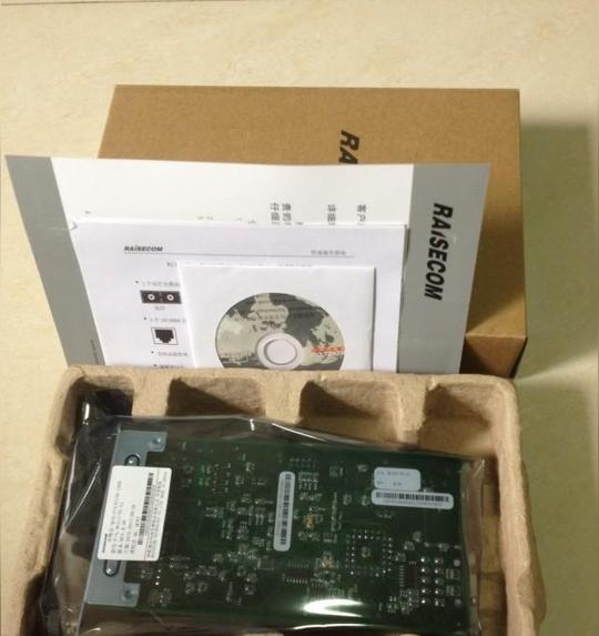 供应瑞斯康达rc512-fe-m瑞斯康达(价格面议)