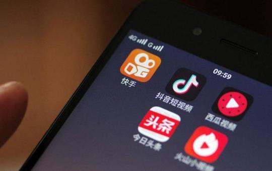 2020年短视频行业三大发展趋势解析|从业者必读