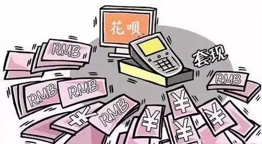 出门不带钱的你快来看看,二维码扫描最新骗局!