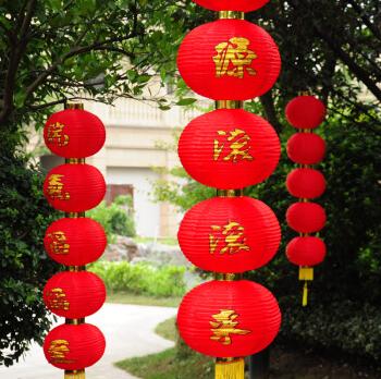 大红灯笼连串灯笼室外春节国庆节元旦折叠绸布灯笼节日装饰挂件户外