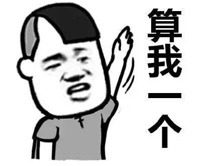 又涨了!苏州春季平均工资出炉,这些冷门工作居然月薪上万?