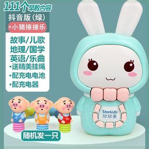 宝宝需要大量听音乐吗